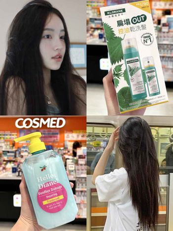 康是美夏季髮品超殺優惠！蔻蘿蘭乾洗髮、黛絲恩抗毛躁組合最低五折起，滿額再送現金折價券，花小錢洗出韓女同款高質感蓬鬆髮！