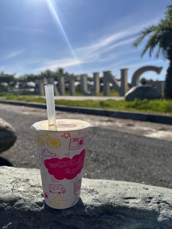 台東美食_台東早餐，老牌包子店