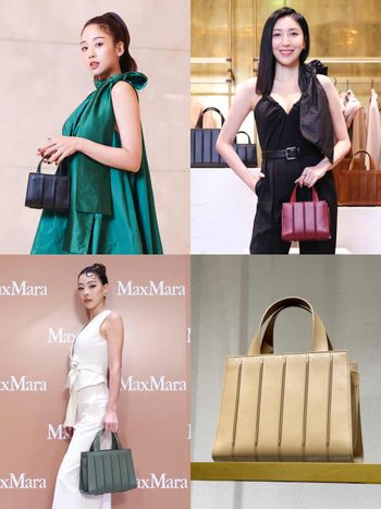 俐落女子最愛！Max Mara強勢進駐微風信義！全新「Whitney托特包」連女神都無法拒絕！