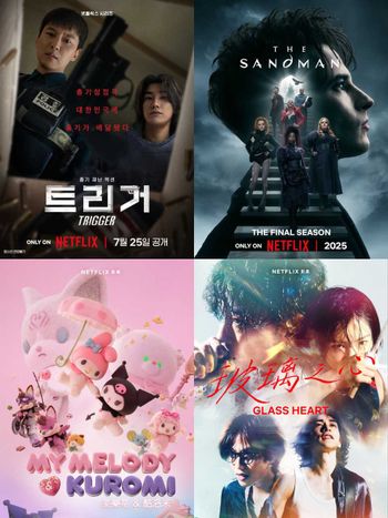 7月Netflix影集電影推薦！《魷魚遊戲3》《無赦之仇》上線，安孝燮配音《Kpop獵魔女團》掀熱議！