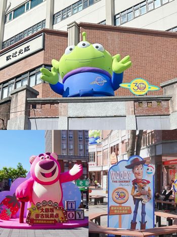 《玩具總動員》在大稻埕！「大稻埕復古玩具店」三眼怪公仔、巨大熊抱哥氣偶必拍亮點一次看！