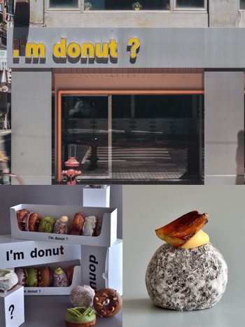 日本超夯I'm donut?台灣首店來了！開幕日期地點、「香蕉奶茶甜甜圈」台灣限定菜單一次看！