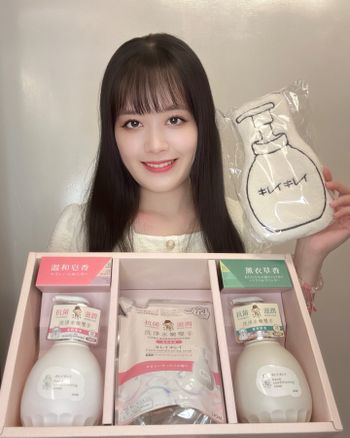 日本獅王趣淨敏弱肌療癒禮盒🎁
