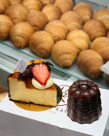 Maison Kayser 梅森凱瑟