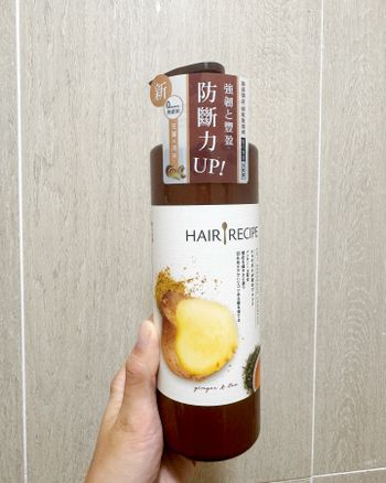 髮的食譜｜生薑清茶防斷豐盈洗髮露 530ml🫧