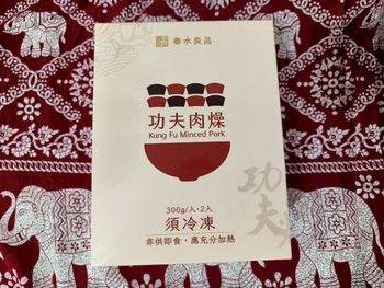 ﻿春水良品－功夫肉燥好吃推薦｜真實有料的家庭料理包