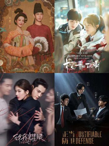 7月必看2025陸劇推薦片單！楊紫＆李現《錦繡芳華》火速開播，趙今麥＆張凌赫《櫻桃琥珀》二搭引熱議！
