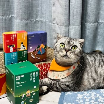【寵物】毛孩腸道保健_撇步PETBO