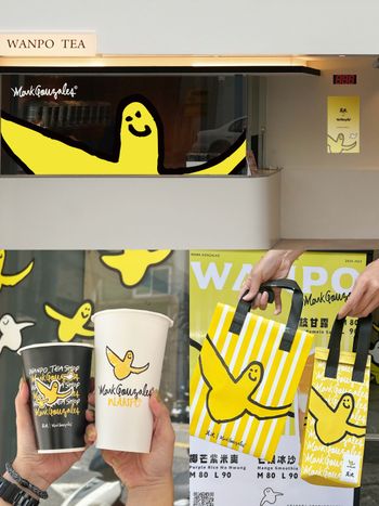 萬波跟Mark Gonzales聯名了！超可愛限定「小天使」飲料杯、3款保冷袋免費獲得方法看這邊！
