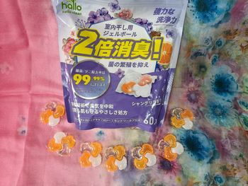 ﻿“生活必備”家務必備不沾手的-HALLOCLEAN 室內晾曬洗衣膠囊 60入-洗衣便利小幫手!!