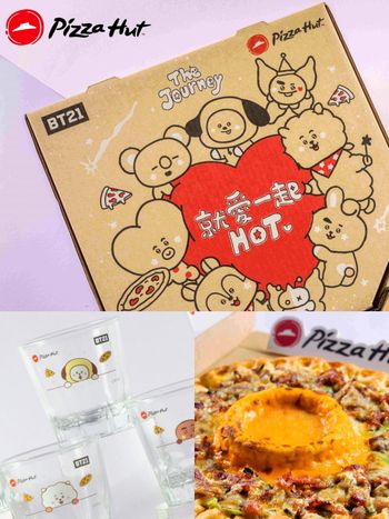 必勝客跟BT21聯名了！萌炸披薩外盒Q到捨不得丟、還有七款「BT21星空一口杯」要收藏！