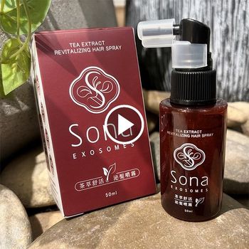 Sona外泌體 茶萃舒活泌發噴霧          