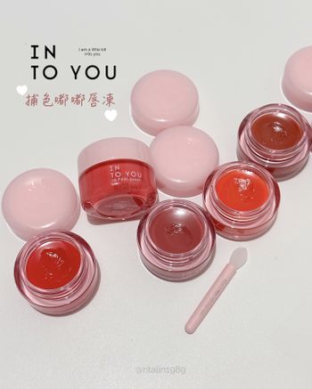♡INTO YOU 心慕與你♡ꫛꫀꪝ捕色嘟嘟唇凍💋💋