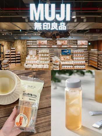 脆友激推！2025夏季日本無印良品必買8款零食飲料推薦、「這款梅子飲」夯到官網門市都大缺貨！