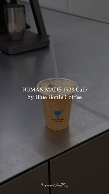 ㄩㄐ今天喝什麼？帶你們喝日本京都潮流咖啡