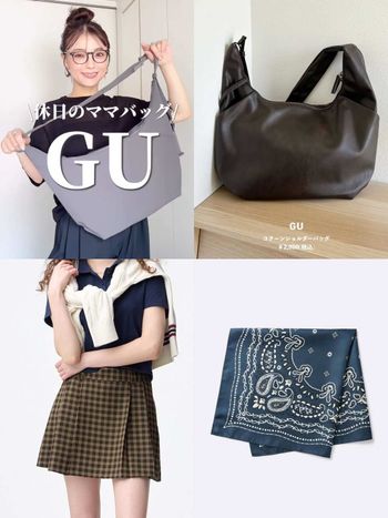 看演唱會怎麼穿？5大GU熱賣單品排行來了！「這兩款」肩背包容量大，還可以掛小卡？！