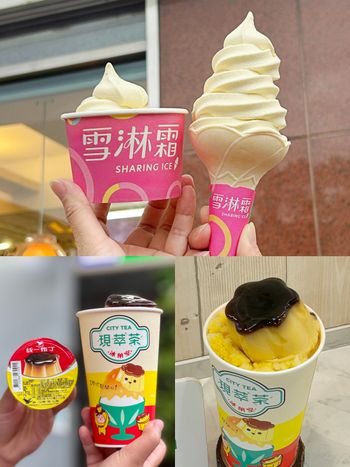 2025夏季7-11必吃冰品推薦！鹹甜「海鹽蜂蜜牛奶霜淇淋」強勢回歸、還有超療癒「統一布丁冰沙」必喝！