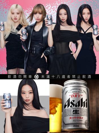 BLINK準備手刀掃貨！BLACKPINK全員合體代言Asahi SUPER DRY、聯名啤酒這天開賣！