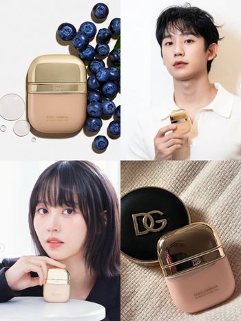 丁海寅、金所炫同款！DOLCE&GABBANA BEAUTY重磅升級底妝「藍莓精萃粉露」，清透保濕的天生素顏底妝！