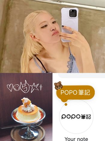 Instagram最新5大功能懶人包！便利貼可自選顏色超可愛、限動隱藏版「手繪愛心」製作方法看這邊！