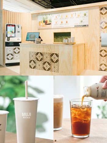 無印良品開手搖店了！限時三個月在「這間門市」快閃，「晨露青茶、氣泡檸檬吟釀」必點菜單一次看！
