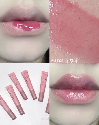♡INTO YOU 心慕與你♡ꫛꫀꪝ軟管唇蜜💕💕💄💋