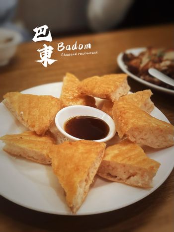 ▫️台南▫️今日吃「巴東泰式料理」CP值超高的平價泰式料理