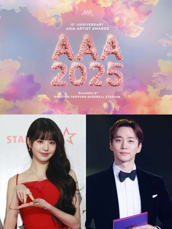 2025AAA亞洲明星盛典首度登台！張員瑛×李俊昊夢幻主持組合登場，10週年出席名單、售票時間一次看！