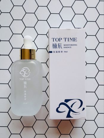 日夜都能用的保濕神器！極辰TOP TIME 極辰保濕精華讓我越來越透亮     