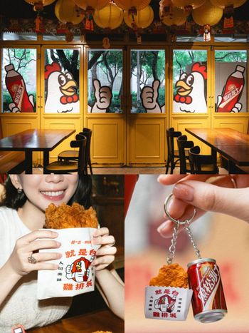 黑松沙士跟貓下去聯名了！椒麻口味雞排+沙士套餐太幸福、「這樣做」再送超Q迷你沙士鑰匙圈！