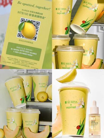 2025夏日最清爽美妝聯名！nomel、康普茶手搖飲打造夏日限定飲品，香甜哈密瓜搭配清爽檸檬，買飲料再送購物金！