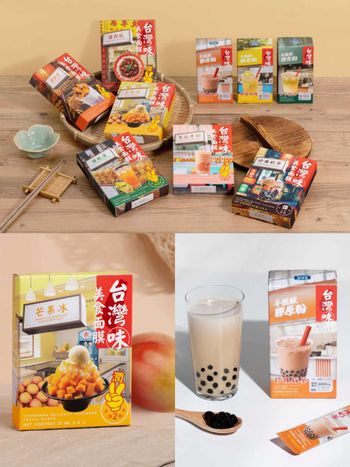 美妝版爆紅台灣美食面膜新口味！「芒果冰保濕、鹹酥雞緊緻、人氣珍奶復刻回歸」外國人台來必買伴手禮、只在屈臣氏獨賣！