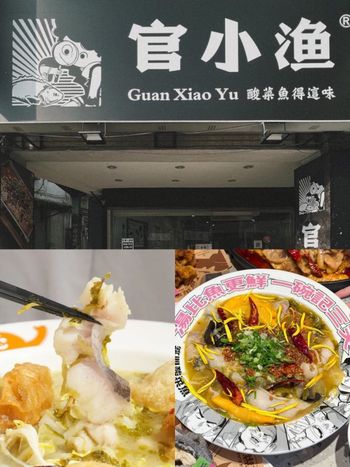 2025雙北4間必吃酸菜魚推薦！番茄酸菜魚夏天吃超開胃、「這間」小份量酸菜魚一人也能吃！