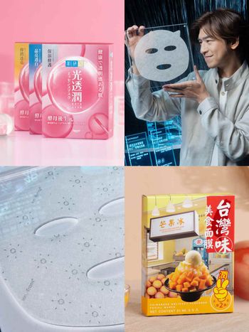 2025夏季急救面膜推薦！肌研光透潤、屈臣氏珍奶面膜，陳柏霖最愛台灣首創「微電流乾面膜」，比用美容儀導入更有感！