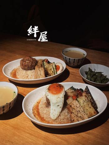 ▫️台南▫️今日吃「絆屋」崑科大附近的日式手打漢堡排