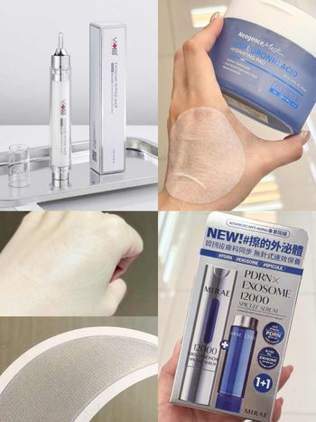 不用飛韓國！MIT保養也推韓系大勢護膚品，霓淨思保養棉片、京城之霜微晶貼，水光、外泌體、電波「靠它」一支搞定！