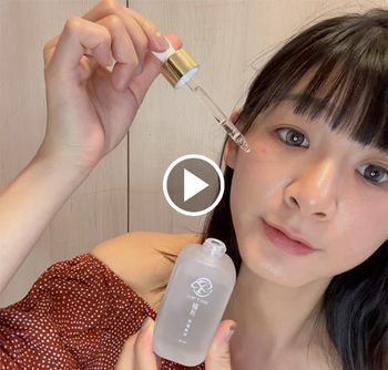「保濕」不分年齡、季節都是肌膚保養中最重要的一環-極辰TOP TIME 極辰保濕精華          