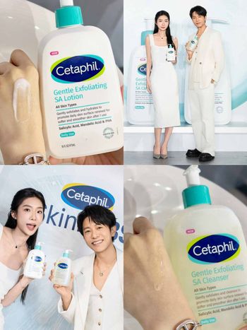 陳華、韋禮安愛用「舒特膚首款酸類保養」！專為敏弱肌設計、煥膚＋穩膚同時擁有，每天兩步驟、肌膚亮到像打光！