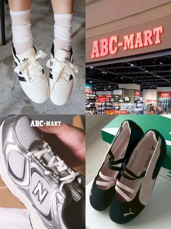 內行都來這買！ABC-MART下半5大寶藏球鞋公布！獨賣款愛迪達薄底鞋、爆款PUMA都買得到！