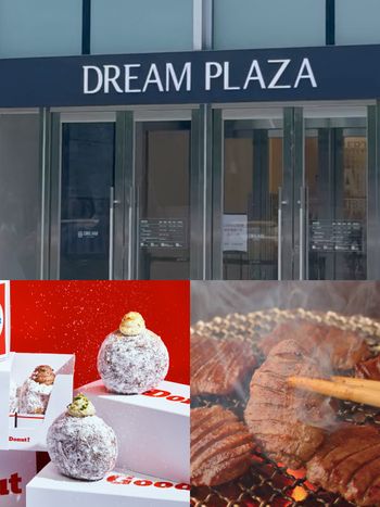 DREAM PLAZA必吃5大人氣美食推薦！「日本牛舌界天花板」東山牛舌、社群爆紅阿KEN甜甜圈全都想吃！