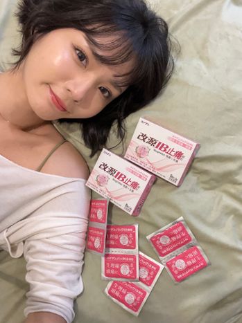改源IB生藥+西藥給你痛痛飛走超迅速