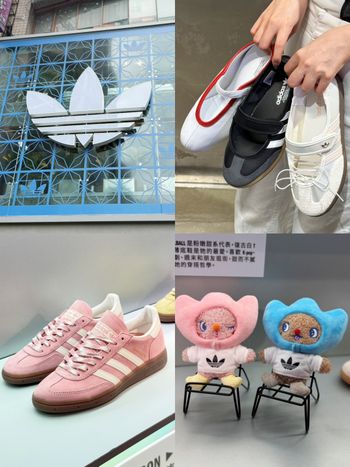 西門爆紅地標！adidas Originals旗艦店新開幕「芭蕾薄底鞋、缺貨球鞋」竟都有！三層樓逛到出不來！