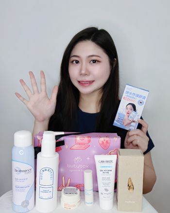 ✨7月butybox仙女級補給箱✨