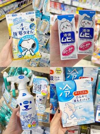 2025夏季日本藥妝店必買7大好物推薦！史努比超涼濕紙巾一秒消暑、「這款」涼感噴霧日妞都在掃貨！