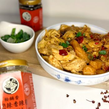 新手簡易快速食譜—麻辣香鍋做法