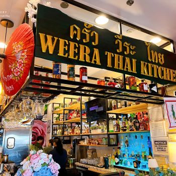 【美國-Las Vegas】拉斯維加斯美食推薦│為Vegas 最好的泰式餐廳之一│Weera Thai Kitchen