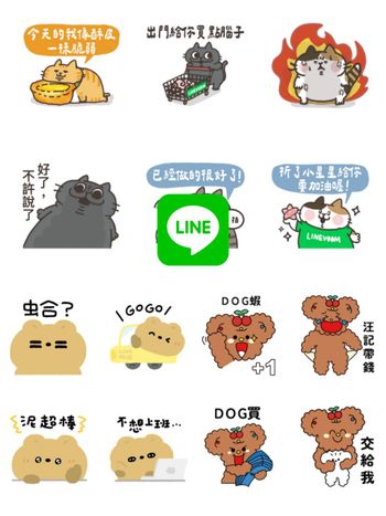 2025八月9款LINE免費貼圖來了！厭世社畜必備「耍廢貓的日常」、超實用「快樂鵝鵝」快手刀傳到群組！