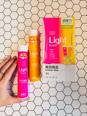懶人吃貨的救星！孅泡孅盈讓我一錠擁有好體態不是夢