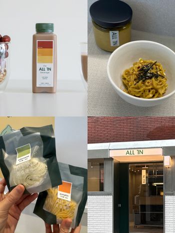 減肥不用怕吃麵食！懶人高纖飲食全解，掌握幾個飲食重點＋細化技術料理，美味不變、體態維持更輕鬆！