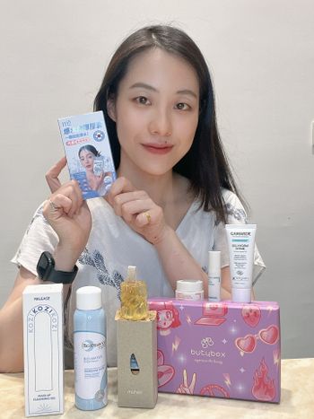【開箱】7月butybox好物分享